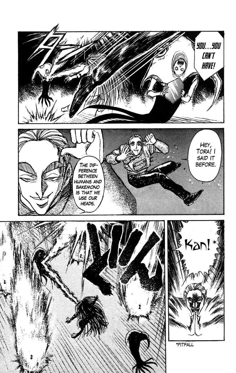 Ushio and Tora Chapter 152 12